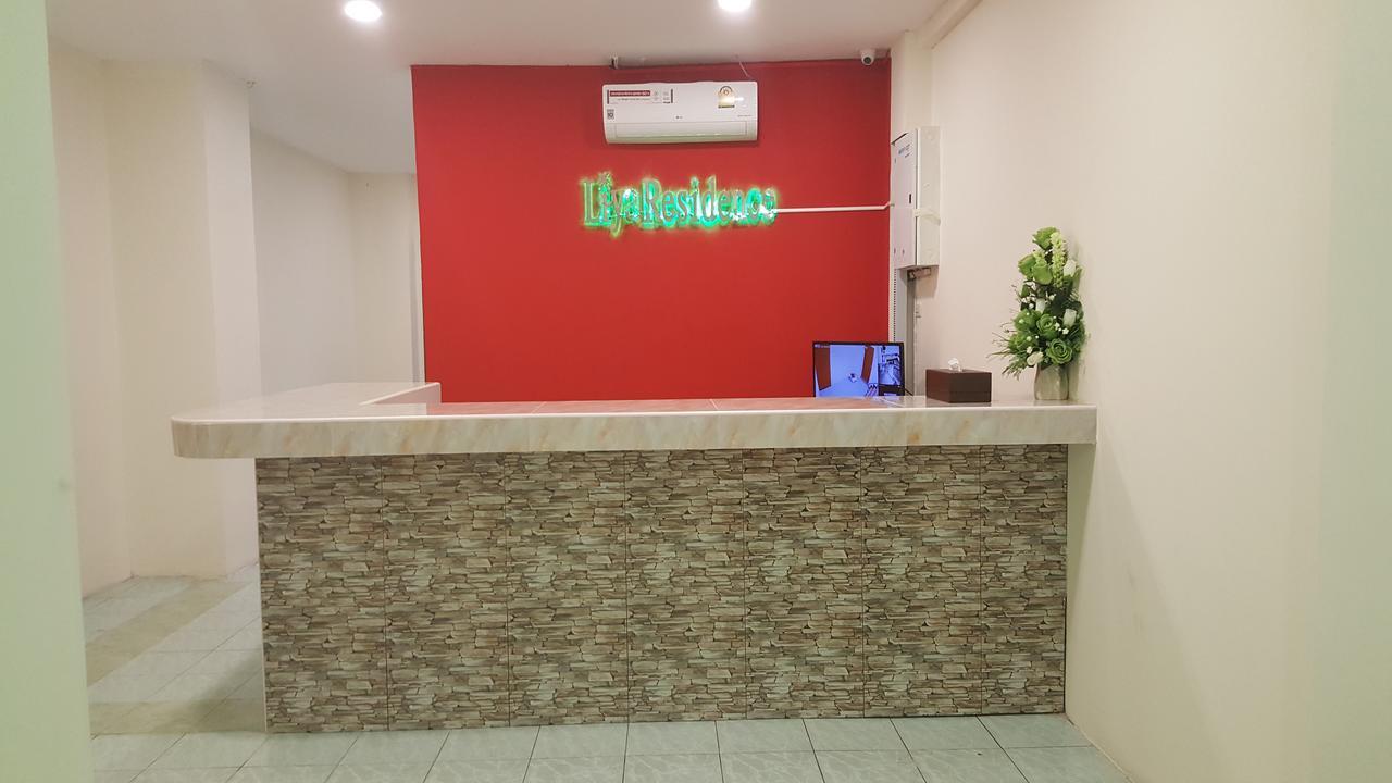 Liya Residence Pattaya ภายนอก รูปภาพ